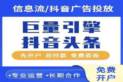 成功案例分享：SEO与SEM优化助力企业腾飞