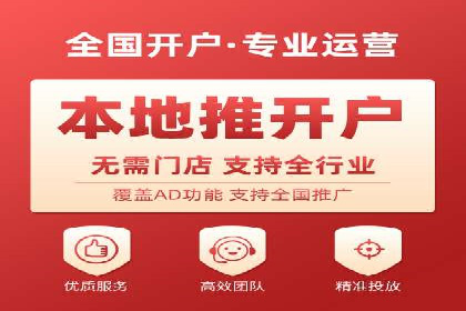 SEM推广竞价案例：关键词优化策略